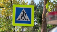 В Калуге пройдет оперативно-профилактическое мероприятие «Внимание! Пешеход!»