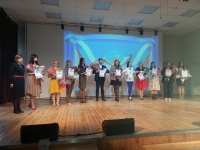 Конкурс профессионального мастерства "Моя педагогическая профессия"