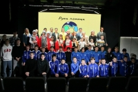 Футбольный клуб "Калуга" дал старт проекту "Руки помощи"