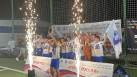 Ученики из Калуги - чемпионы России!