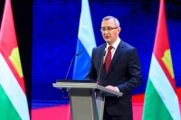 Владислав Шапша выступил с отчётом о результатах работы Правительства региона в 2022 году 