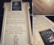 На здании калужских Присутственных мест появится мемориальная доска