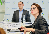 Цифровая трансформация Росреестра