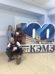 Сотрудников АО "КЭМЗ" торжественно наградили удостоверениями и знаками отличия ГТО