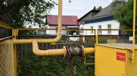 Что такое догазификация и как стать ее участником