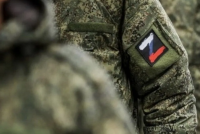 Меры поддержки участников СВО