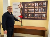 В Городской Управе появилась "Стена памяти"