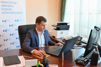 Калужская область поделилась IT опытом со студентами МГИМО 