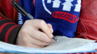 Утверждены сроки проведения переписи населения 