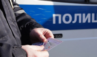 Инспекторы ДПС выявили факт использования поддельного водительского удостоверения