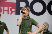 В Центральном парке культуры и отдыха отметили День России