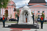 В Калуге открыли часовню Александра Невского