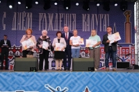 Подведены итоги конкурсов "Калуга в цвету", "Калуга урожайная" и "Дом образцового содержания"