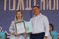На День города чествовали лучших домоуправов и дворников
