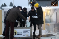 В северной части Калуги появится новый жилой комплекс 