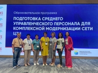 Специалисты службы занятости населения региона проходят обучения в рамках нацпроекта