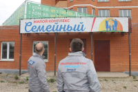 Две поликлиники в Калуге откроют почти одновременно