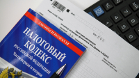 Калужанам расскажут об изменениях в налоговом законодательстве 
