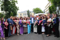 День молодежи в Калуге