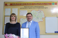 Калужскому отделению Всероссийского добровольного пожарного общества 130 лет