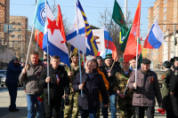В Калуге прошёл митинг в поддержку российской армии