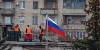 Калужские строители восстановили 48 объектов в Первомайске