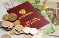 Более 35 тысяч калужан старше 80 лет получают пенсии в повышенном размере