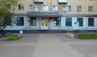 В управлении ЗАГС города Калуги будет осуществляться прием по предварительной записи