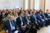 В Калуге прошла сессия по стратегическому развитию региона  