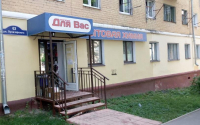 В городе продолжает проверять содержание объектов благоустройства