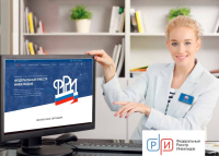 По данным Федерального реестра инвалидов в 2020 году назначено свыше 3,4 тысяч пенсий и соцвыплат