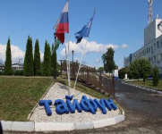 Дмитрий Денисов поздравил завод "Тайфун" с Днём ВМФ