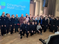 Завершился цикл мероприятий, посвященных 80-й годовщине полного освобождения города Ленинграда от блокады