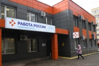 Как хобби может стать любимой работой