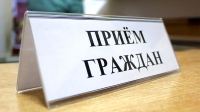 График приема граждан в УМВД России по г. Калуге в августе