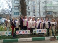 Знания и опыт - молодым, помощь - ветеранам