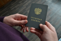 О ситуации на рынке труда Калужской области 