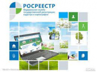 Калужский Росреестр фиксирует рост принятых заявлений в электронном виде