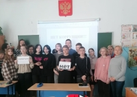 Без коррупции с детства