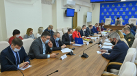 Калужская область готовится к проведению переписи населения