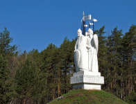 День Великого стояния на Угре! 