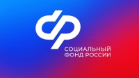 Более 300 тысячам калужан с 1 февраля проиндексируют пособия и выплаты