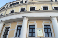 Горуправе Калуги предстоит оптимизация