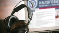 Калужан приглашают на вебинар по налоговому законодательству