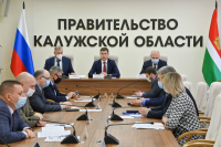 В Калуге прошло заседание комиссии по информационной безопасности