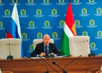 Региональное Правительство обсудило меры по ликвидации задолженности УК