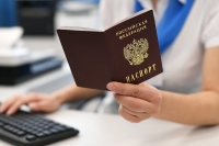 Отделение СФР по Калужской области с начала года выплатило пенсионные накопления 1 274 жителям региона