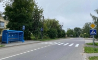 На улице Никитина обустроили новый пешеходный переход