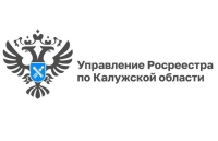 Управление Росреестра отметит 25-летие 