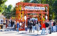 Стартовал прием заявок на участие в фестивале "Калуга.Улица.Еда."